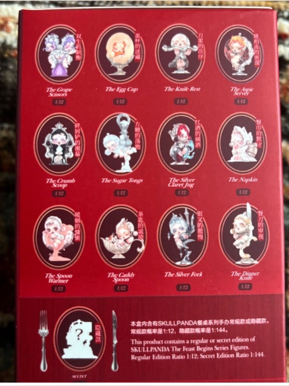 POPMART SKULLPANDA "THE FEAST BEGINS" THE CRUMB SCOOP CONFIRMED / CARD & BOX - Picture 2 of 4